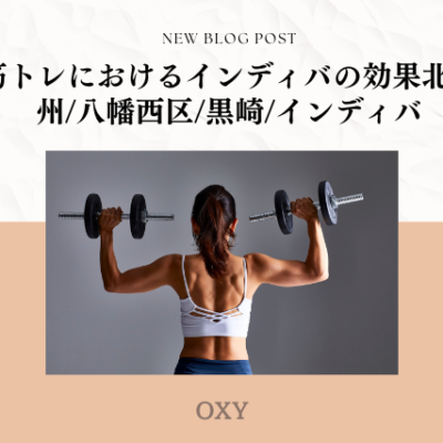 Beige Blush New Blog Post Promotion Instagram Post (6)