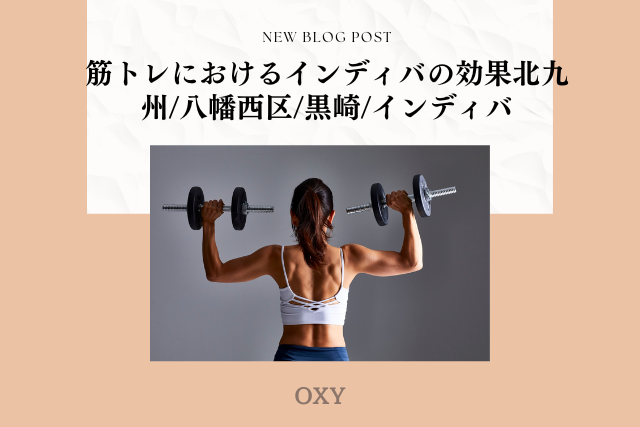 Beige Blush New Blog Post Promotion Instagram Post (6)