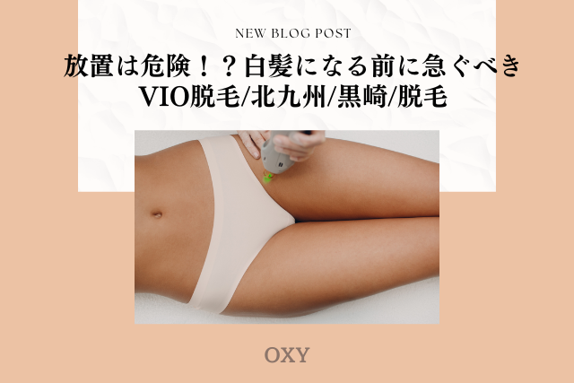 Beige Blush New Blog Post Promotion Instagram Post (7)