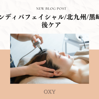 Beige Blush New Blog Post Promotion Instagram Post (11)