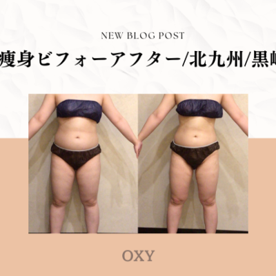 Beige Blush New Blog Post Promotion Instagram Post (13)