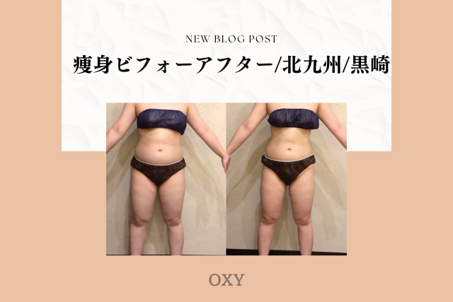 Beige Blush New Blog Post Promotion Instagram Post (13)