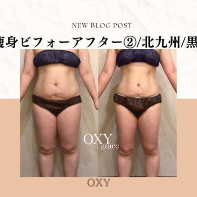 Beige Blush New Blog Post Promotion Instagram Post (14)