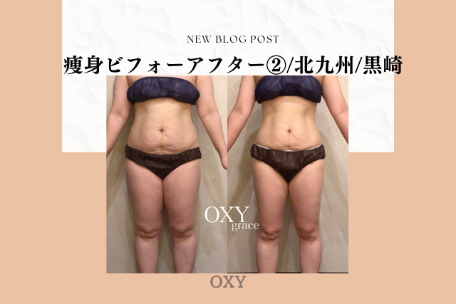 Beige Blush New Blog Post Promotion Instagram Post (14)