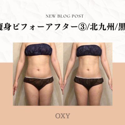 Beige Blush New Blog Post Promotion Instagram Post (16)