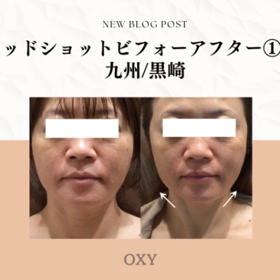 Beige Blush New Blog Post Promotion Instagram Post (19)