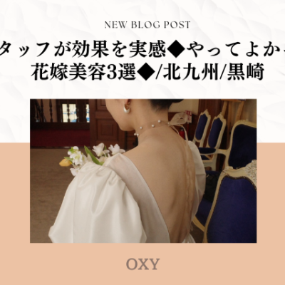 Beige Blush New Blog Post Promotion Instagram Post (20)